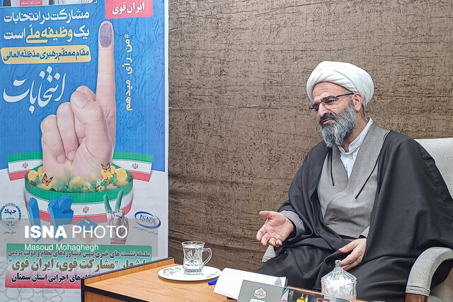 ایرانیان مردمی امتحان پسدادهاند / لزوم تشکیل مجلسی از متعهدترین متخصصان