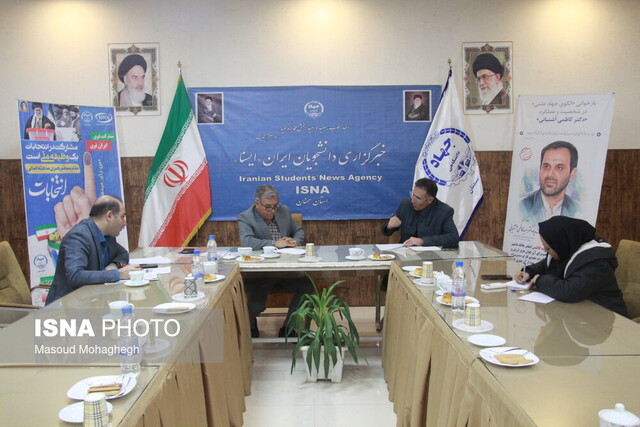 مشترک عزیر مصرف شما تحت نظر است/ چشمانداز روشن انرژیهای پاک در سمنان