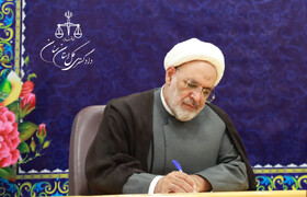 تاکید رئیس‌کل دادگستری استان سمنان بر خدمت‌رسانی سریع و مسئولانه به شهروندان