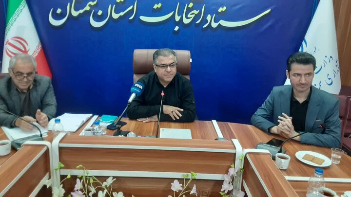 اعلام آمار نهایی ردصلاحیت‌های شوراها در ۲۱ شهر سمنان/ انصراف ۵۰ داوطلب در استان