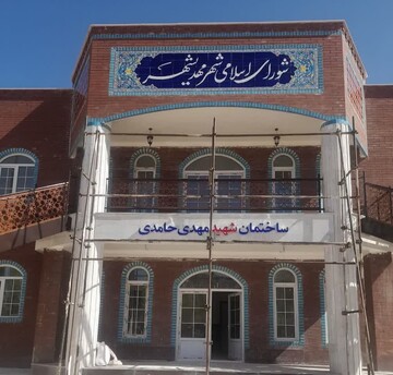 پارلمان شهری مهدیشهر صاحب خانه شد