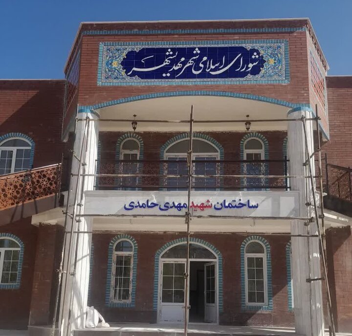 پارلمان شهری مهدیشهر صاحب خانه شد