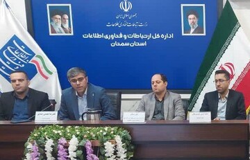 حمایت از واحدهای آسیب‌دیده در جنگ رمضان/ مخالف اینترنت طبقاتی‌ هستیم