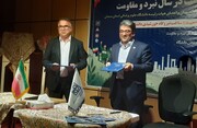احداث اولین نیروگاه خورشیدی دانشگاه علوم پزشکی سمنان با سرمایه‌گذاری ۱۰ همتی