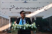 بازسازی و مرمت عمارت تاریخی حشمتیه دامغان با سرمایه‌گذاری بخش خصوصی