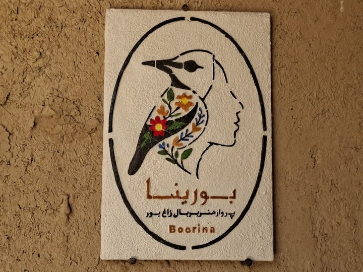 رونمایی از اولین برند محصولات بومی قلعه بالا