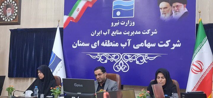 فرونشستها خطری که تا بیخ گوش ما هم رسیده است!