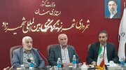 شهمیرزاد مهیای برپایی پنجمین جشنواره ملی فرهنگ و هنر