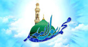 پیامبر اعظم(ص) آغازگر گفتمان وقف در اسلام است/ وجود ۶۰۰۰ موقوفه در سمنان
