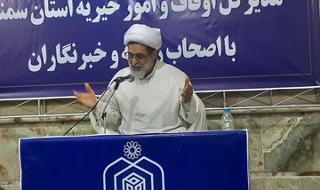 کمک ۷۰ میلیارد تومانی سمنانی‌ها به بقاع متبرکه/ اشتغالزایی ۳۰۰ نفری در امامزادگان استان