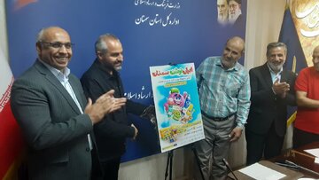 عرضه ۱۰۰۰ قلم نوشت‌افزار در نخستین نمایشگاه ایران‌نوشت سمنان/ عرضه اقساطی به دستگاه‌ها