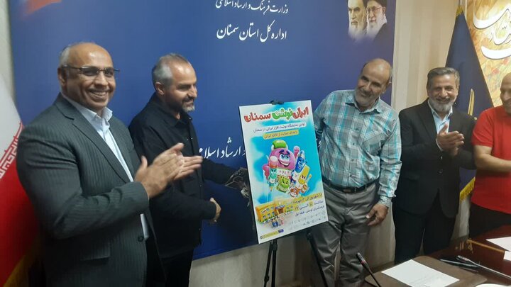 عرضه ۱۰۰۰ قلم نوشت‌افزار در نخستین نمایشگاه ایران‌نوشت سمنان/ عرضه اقساطی به دستگاه‌ها