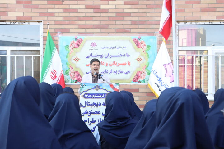 نواختن «زنگ گردشگری» در مدارس سمنان