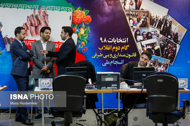 ثبت‌نام ۱۱۰ داوطلب برای انتخابات مجلس شورای اسلامی در چهارمحال و بختیاری