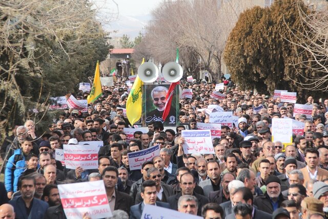 راهپیمایی مردم چهارمحال و بختیاری در محکومیت جنایت تروریستی آمریکا راهپیمایی در شهرکرد