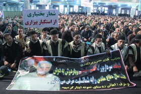صدها سردار سلیمانی به برکت نظام مقدس جمهوری اسلامی راه مقاومت را ادامه خواهند داد