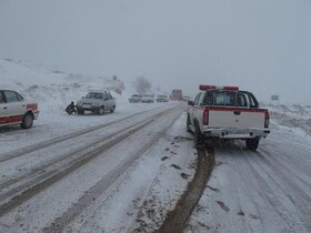 امدادرسانی به ۲۳۴ خودروی گرفتار در برف و کولاک در چهارمحال و بختیاری