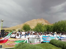برگزاری تجمعی در اعتراض به انتقال آب بهشت‌آباد