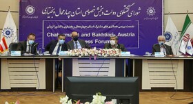 همکاری چهارمحال و بختیاری و اتریش تأثیرات خوبی در رونق اقتصادی دارد