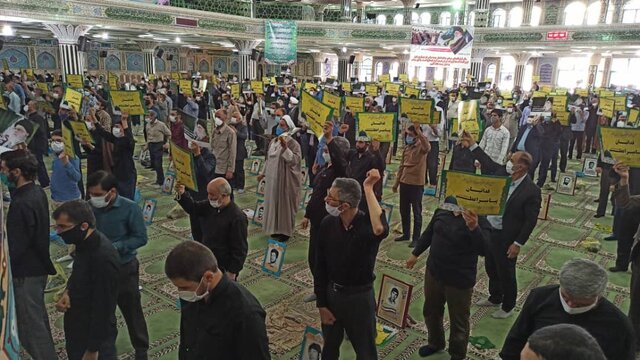 محکومیت هتک حرمت پیامبر اکرم(ص) در چهارمحال و بختیاری 
