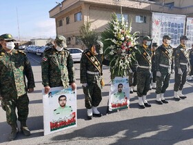 پیکر شهید مدافع امنیت در چهارمحال‌وبختیاری تشییع شد