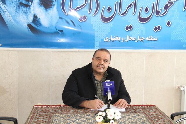 اجرای طرح ملی مشاغل خانگی با ظرفیت ۸۰۰ نفر در چهارمحال و بختیاری 