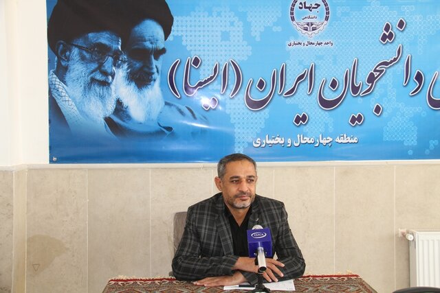 آغاز پذیرش مرحله تکمیل ظرفیت در دوره‌های کاردانی و کارشناسی مرکز علمی کاربردی جهاددانشگاهی