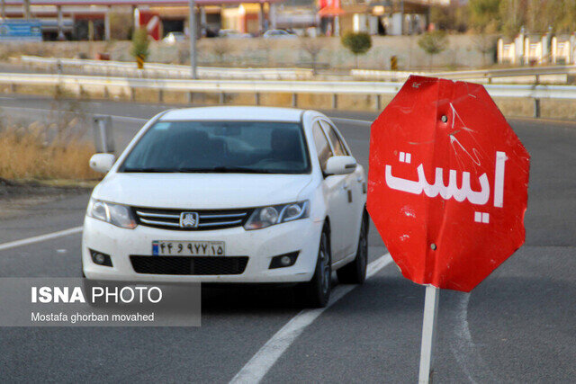 تمامی اماکن گردشگری شهرستان سامان تعطیل هستند