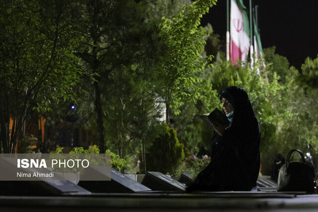 ندای الغوث الغوث در بام ایران