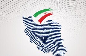 دولت هوشمند از زمانه خود جلوتر است