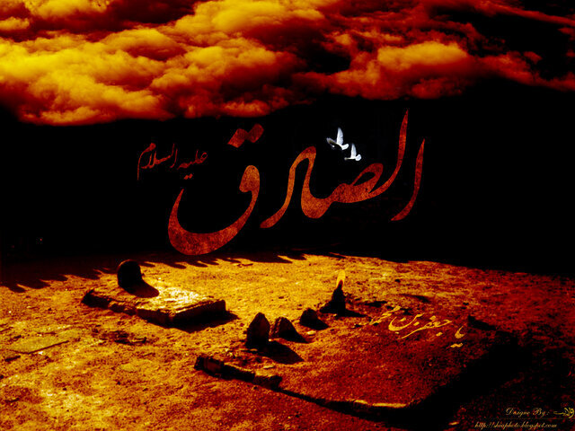 امام صادق(ع)، احیاکننده مذهب شیعه