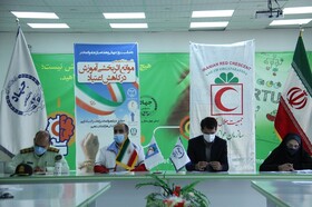 برگزاری نشست تخصصی موانع اثربخشی آموزش در کاهش اعتیاد