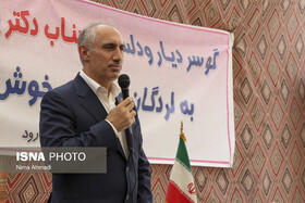محور لردگان به ایذه فلات مرکزی ایران را به خلیج فارس وصل می‌کند
