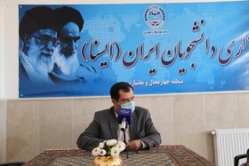 رشته‌های کم‌مخاطب دانشگاه پیام‌نور حذف شد