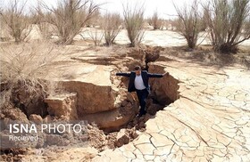 سرمایه‌هایی که در زمین فرو می‌رود!