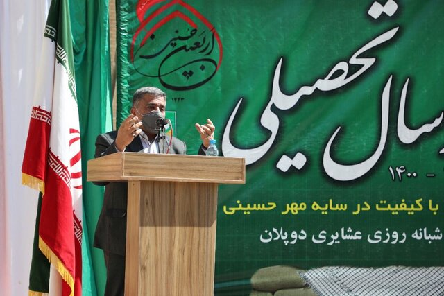  ۱۳۵۰ مدرسه شاهد در سراسر کشور وجود دارد