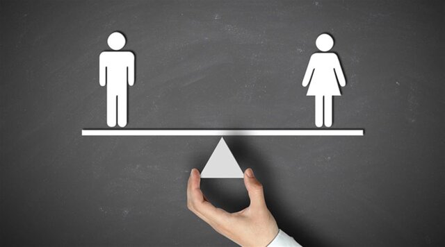 تحقق مساوات بین زن و مرد در دین اسلام