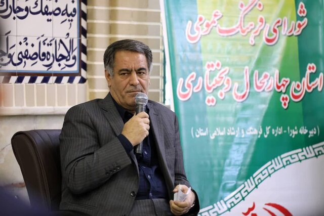 شیوه بودجه‌ریزی در کشور مانع اصلی تحقق عدالت است