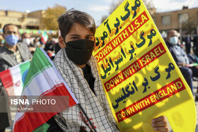 جزئیات راهپیمایی یوم الله ۱۳ آبان در استان هرمزگان اعلام شد