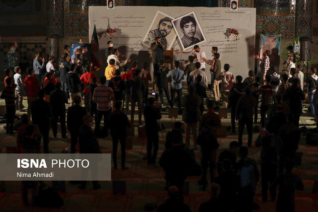 پایان گمنامی/ چشمانتظاری ۳۹ ساله خانواده شهید کرباسی بسر رسید