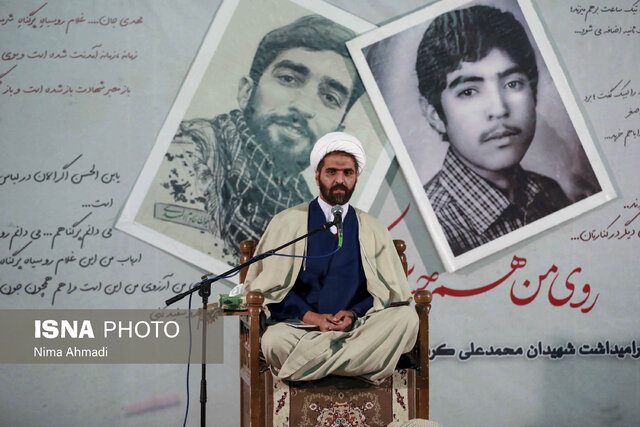 پایان گمنامی/ چشمانتظاری ۳۹ ساله خانواده شهید کرباسی بسر رسید