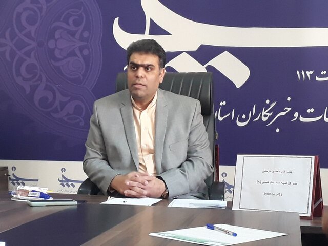 کمک ۹۴ میلیاردی خیران به کمیته امداد چهارمحال و بختیاری