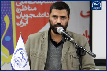 معاون فرهنگی جهاددانشگاهی چهارمحال و بختیاری منصوب شد