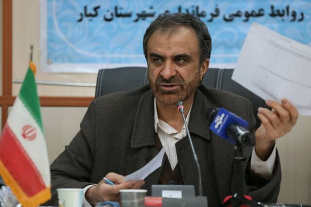پروژههای نیمهتمام چهارمحال و بختیاری در برنامه ۱۴۰۰ گنجانده میشود پروژههای نیمهتمام چهارمحال و بختیاری در برنامه ۱۴۰۰ گنجانده میشود