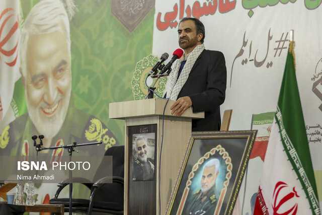 برگزاری دومین آئین سالگرد شهادت حاج قاسم سلیمانی در شهرکرد