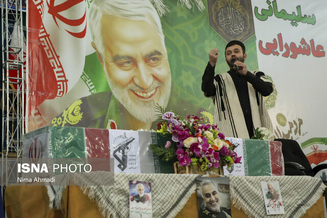 برگزاری دومین آئین سالگرد شهادت حاج قاسم سلیمانی در شهرکرد