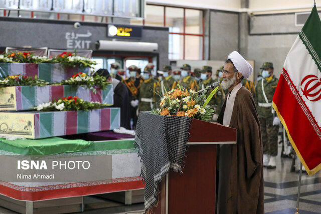 بام ایران میزبان شهدای گمنام