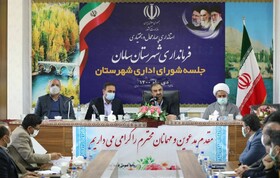 تامین آب پایدار برای شرب و کشاورزی اولویت است