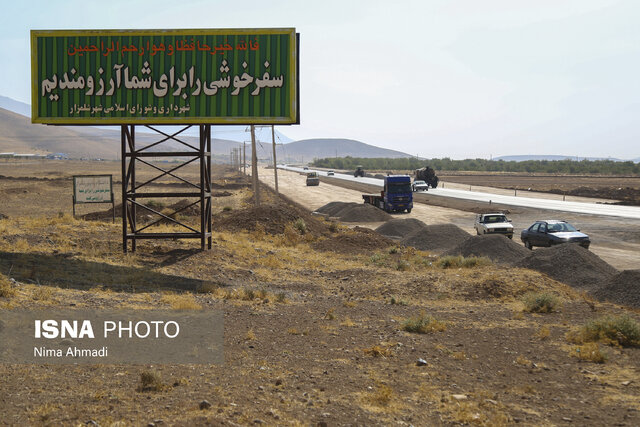 چهره بیرمق پروژههای عمرانی در چهارمحال و بختیاری