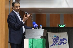 تقدیر استاندار چهارمحال و بختیاری از حضور گسترده مردم در راهپیمایی ۲۲ بهمن